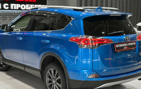 Toyota RAV4, 2016 год, 2 797 000 рублей, 8 фотография