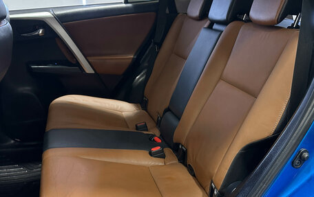 Toyota RAV4, 2016 год, 2 797 000 рублей, 15 фотография