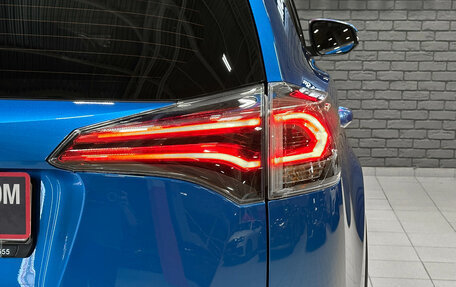 Toyota RAV4, 2016 год, 2 797 000 рублей, 9 фотография