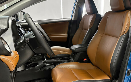 Toyota RAV4, 2016 год, 2 797 000 рублей, 17 фотография