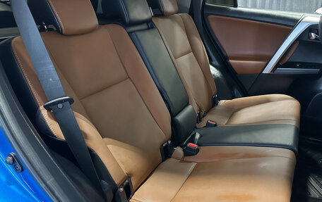 Toyota RAV4, 2016 год, 2 797 000 рублей, 12 фотография