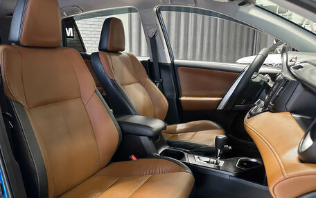 Toyota RAV4, 2016 год, 2 797 000 рублей, 11 фотография