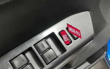 Toyota RAV4, 2016 год, 2 797 000 рублей, 21 фотография