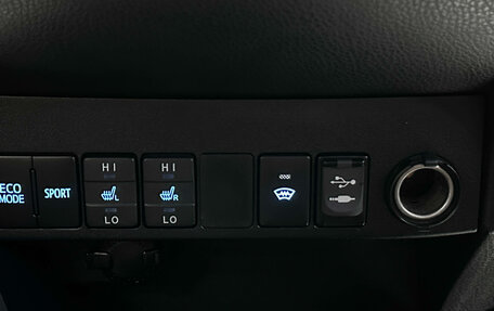 Toyota RAV4, 2016 год, 2 797 000 рублей, 29 фотография