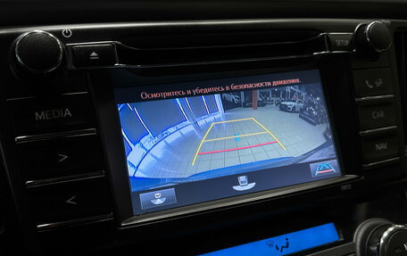 Toyota RAV4, 2016 год, 2 797 000 рублей, 27 фотография