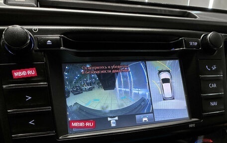 Toyota RAV4, 2016 год, 2 797 000 рублей, 28 фотография