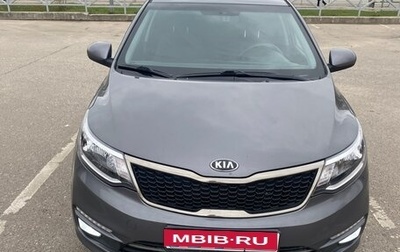 KIA Rio III рестайлинг, 2015 год, 980 000 рублей, 1 фотография