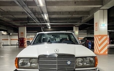 Mercedes-Benz W123, 1979 год, 4 400 000 рублей, 1 фотография