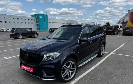 Mercedes-Benz GLS, 2018 год, 5 000 000 рублей, 1 фотография