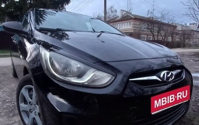 Hyundai Solaris II рестайлинг, 2014 год, 663 000 рублей, 1 фотография