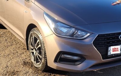 Hyundai Solaris II рестайлинг, 2018 год, 1 099 000 рублей, 1 фотография