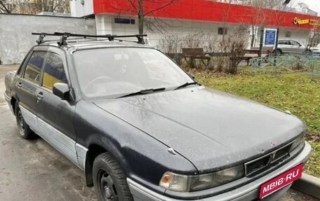 Mitsubishi Galant VIII, 1989 год, 110 000 рублей, 1 фотография