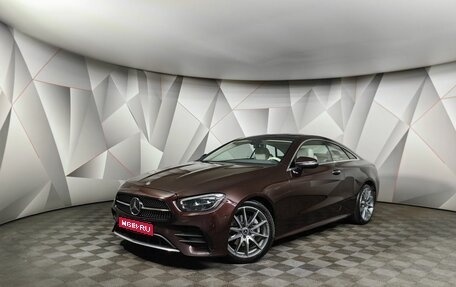 Mercedes-Benz E-Класс, 2021 год, 5 700 000 рублей, 1 фотография