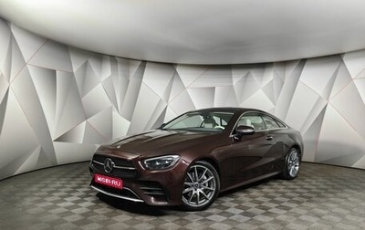 Mercedes-Benz E-Класс, 2021 год, 5 700 000 рублей, 1 фотография