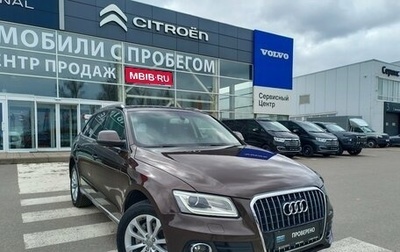 Audi Q5, 2013 год, 1 990 000 рублей, 1 фотография
