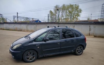 Citroen Xsara Picasso, 2003 год, 285 000 рублей, 1 фотография