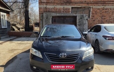 Toyota Camry, 2008 год, 950 000 рублей, 1 фотография