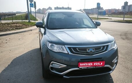 Geely Atlas I, 2020 год, 1 800 000 рублей, 1 фотография