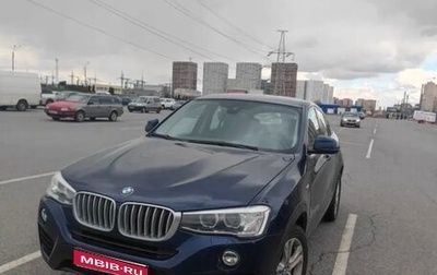 BMW X4, 2017 год, 3 490 000 рублей, 1 фотография