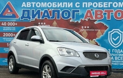 SsangYong Actyon II рестайлинг, 2012 год, 800 000 рублей, 1 фотография