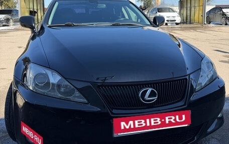 Lexus IS II рестайлинг 2, 2007 год, 1 380 000 рублей, 2 фотография