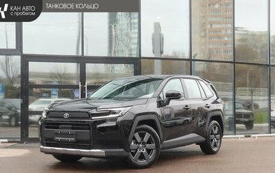 Toyota RAV4, 2026 год, 4 480 000 рублей, 1 фотография