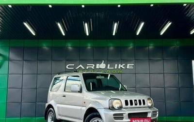 Suzuki Jimny, 2006 год, 999 000 рублей, 1 фотография