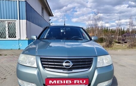 Nissan Almera Classic, 2007 год, 620 000 рублей, 15 фотография