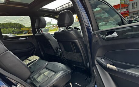 Mercedes-Benz GLS, 2018 год, 5 000 000 рублей, 8 фотография