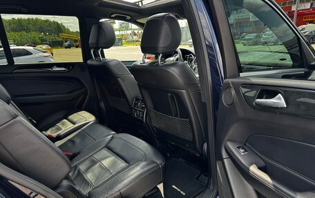 Mercedes-Benz GLS, 2018 год, 5 000 000 рублей, 9 фотография