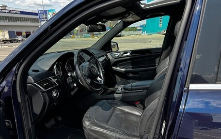 Mercedes-Benz GLS, 2018 год, 5 000 000 рублей, 12 фотография