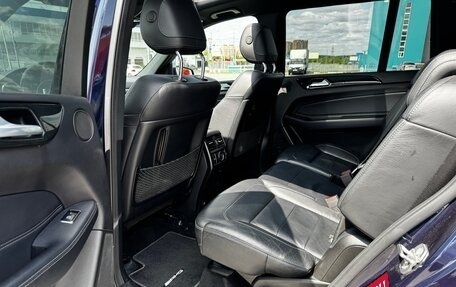 Mercedes-Benz GLS, 2018 год, 5 000 000 рублей, 10 фотография