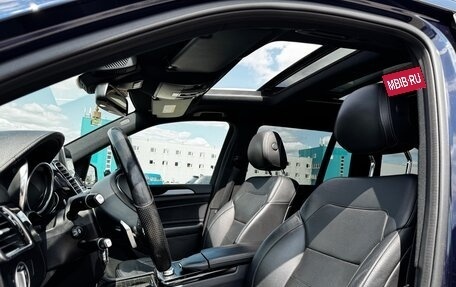 Mercedes-Benz GLS, 2018 год, 5 000 000 рублей, 11 фотография