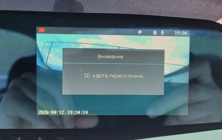 Hyundai Solaris II рестайлинг, 2018 год, 1 099 000 рублей, 20 фотография