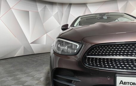 Mercedes-Benz E-Класс, 2021 год, 5 700 000 рублей, 10 фотография