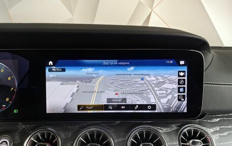 Mercedes-Benz E-Класс, 2021 год, 5 700 000 рублей, 22 фотография