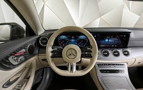 Mercedes-Benz E-Класс, 2021 год, 5 700 000 рублей, 20 фотография