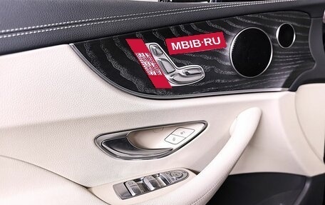 Mercedes-Benz E-Класс, 2021 год, 5 700 000 рублей, 21 фотография