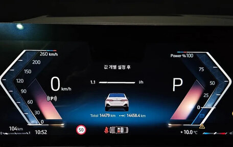 BMW 5 серия, 2024 год, 6 573 000 рублей, 11 фотография