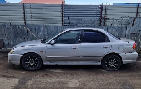 KIA Spectra II (LD), 2007 год, 150 000 рублей, 3 фотография