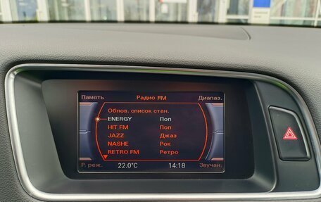 Audi Q5, 2013 год, 1 990 000 рублей, 25 фотография