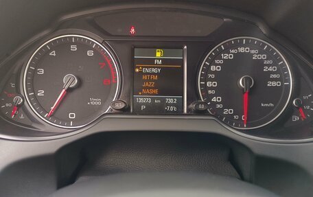 Audi Q5, 2013 год, 1 990 000 рублей, 20 фотография