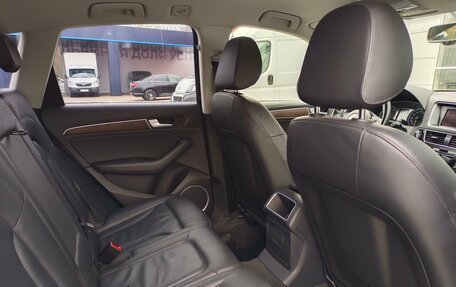 Audi Q5, 2013 год, 1 990 000 рублей, 30 фотография