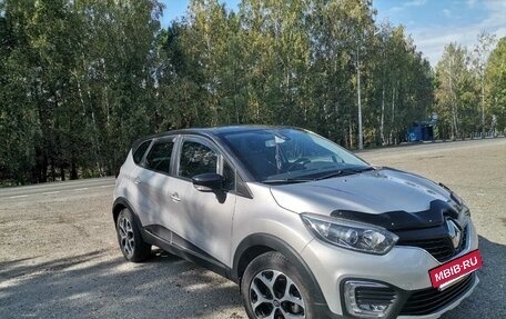 Renault Kaptur I рестайлинг, 2017 год, 1 300 000 рублей, 4 фотография