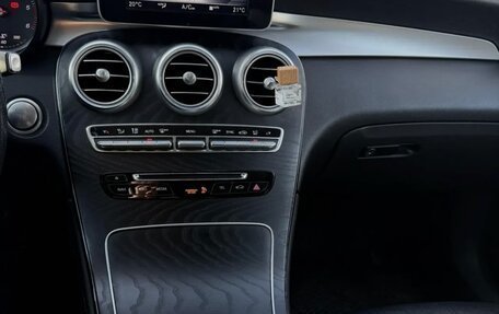 Mercedes-Benz GLC, 2018 год, 3 550 000 рублей, 10 фотография