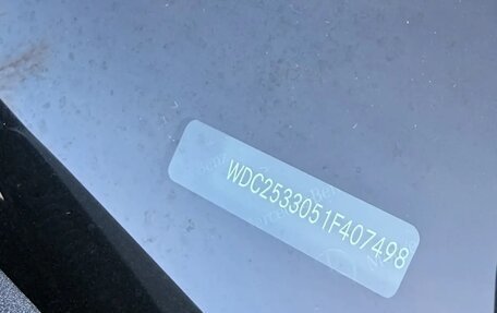 Mercedes-Benz GLC, 2018 год, 3 550 000 рублей, 7 фотография