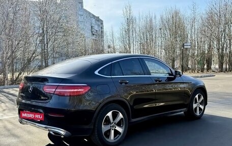 Mercedes-Benz GLC, 2018 год, 3 550 000 рублей, 4 фотография