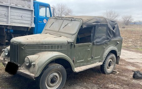 ГАЗ 69, 1971 год, 100 000 рублей, 2 фотография