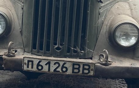 ГАЗ 69, 1971 год, 100 000 рублей, 3 фотография