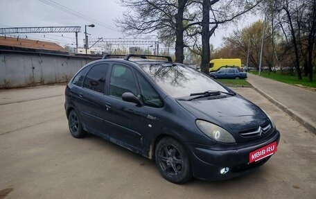 Citroen Xsara Picasso, 2003 год, 285 000 рублей, 3 фотография